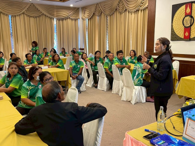 ศส.18 ร่วมจัดทำแผนกลยุทธ์ ปี 2568-2570 ... พารามิเตอร์รูปภาพ 1